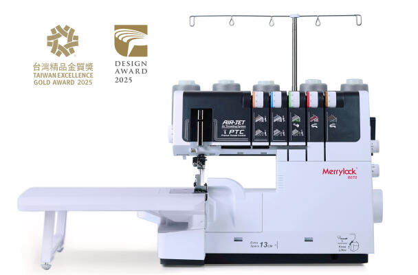 MK6070 Air Jet Threading Serger(Overlocker) - Merrylock